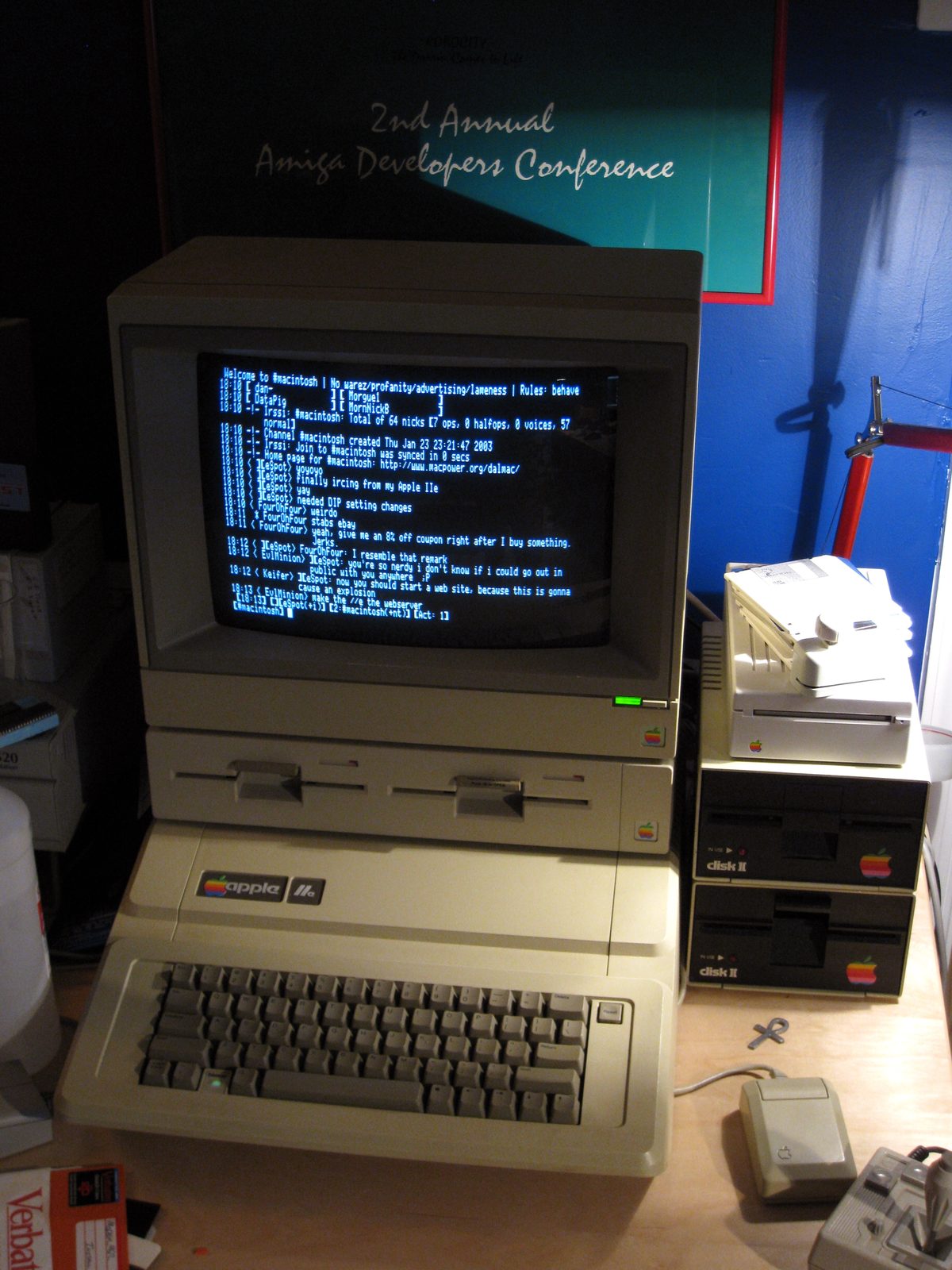 Server terminal screen